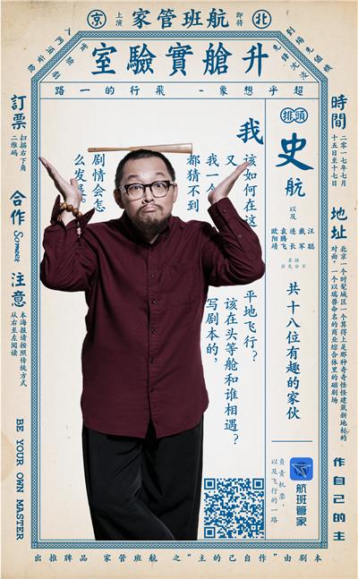 搭讪成功率高的场所,在机场搭讪女星