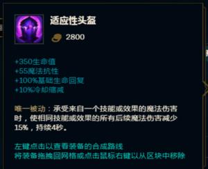 lol最新版本更新为什么匹配不了,lol更新后灵活匹配时间长