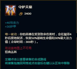 lol最新版本更新为什么匹配不了,lol更新后灵活匹配时间长