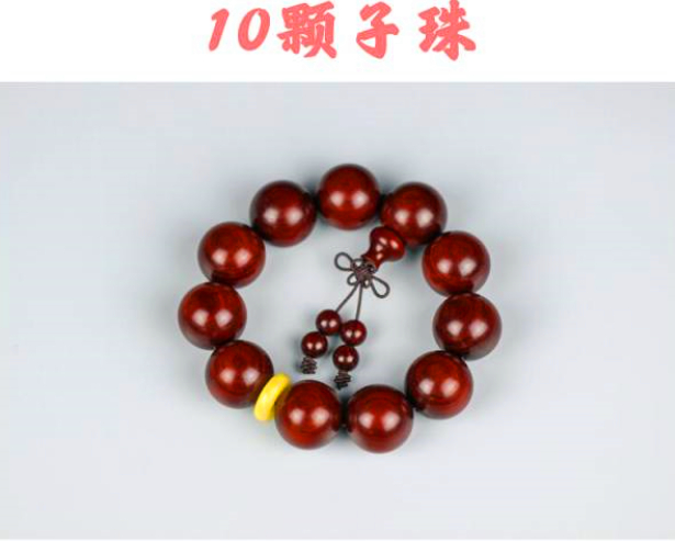 手串太松了怎么让它变紧,手串四圈太松五圈太紧怎么办