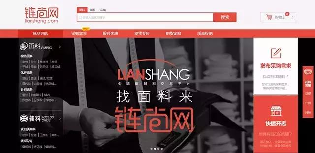 国外时装设计网站,服装设计师必备的九个网站