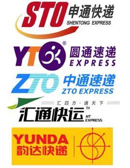 淘宝网店syb创业计划书,开淘宝网店需要准备什么