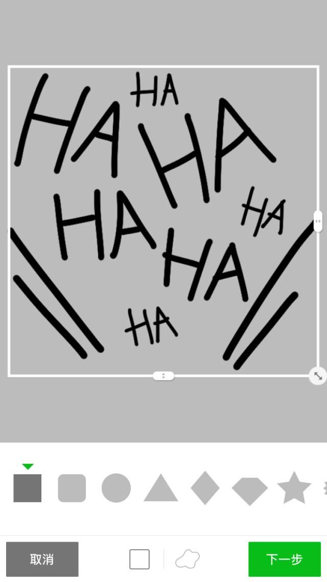 日杂怎么p图,怎么用手机p出复古风的照片