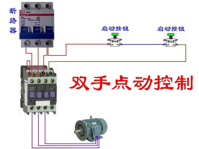 断路器线圈与电表接线图,三相四线制电表和断路器接线图