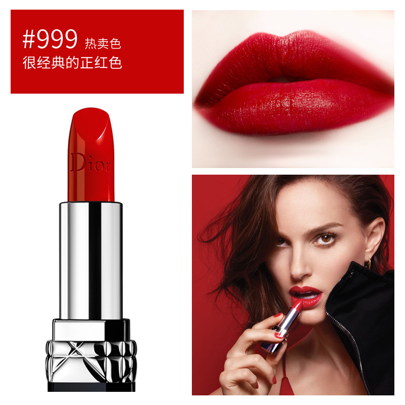 口红平价替代悦诗风吟,大牌口红替代色是什么