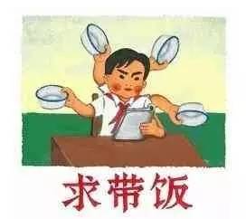 学会这四点你就能看透一个人,学会这四点让你再也不受欺负