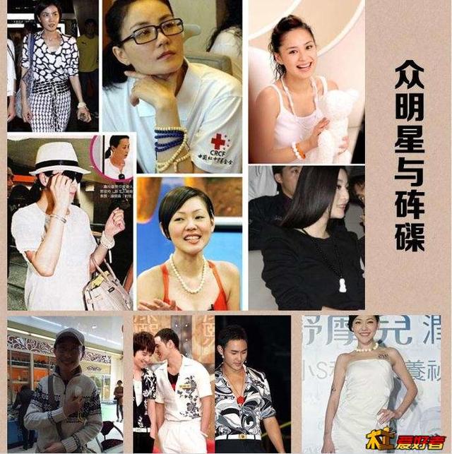 砗磲顶级,顶级白砗磲和太阳石