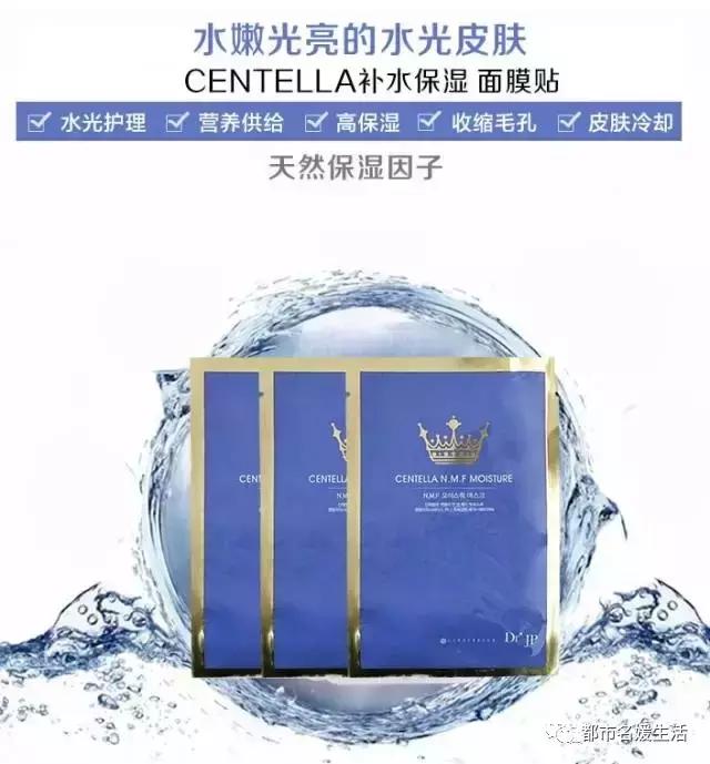 韩系爆款面膜,韩系平价面膜