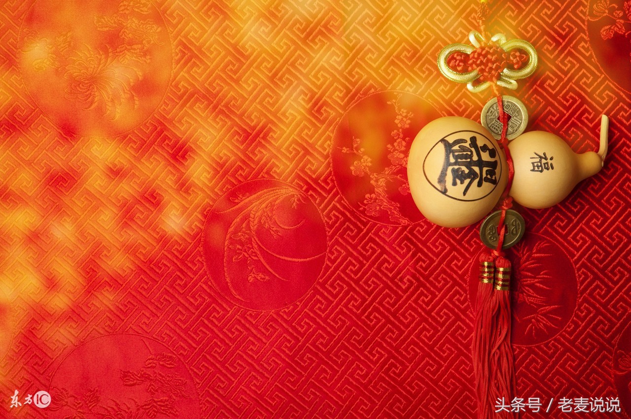 老麦说说：偏财往往都是投机、意外财，随便买个彩票，中大奖；买股票，涨停