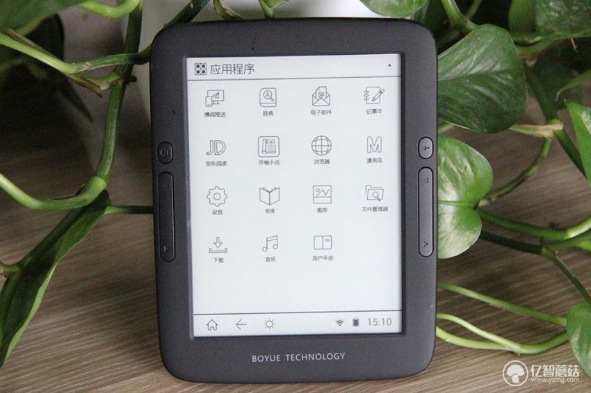 博阅t62电子书,博阅8寸阅读器