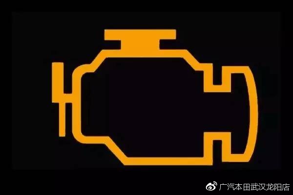 车上亮的八种灯请关注停车,车上这10个灯亮起必须停车