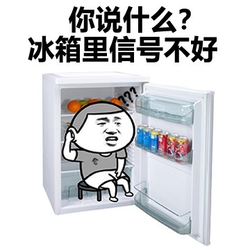 网友调侃高温天气,网上吐槽天气热