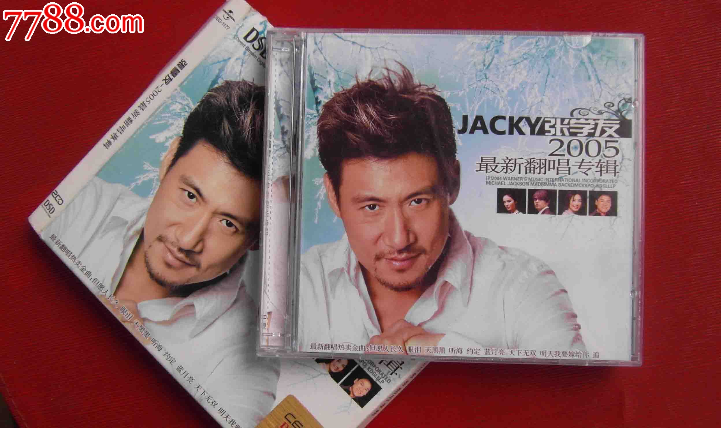 诸葛萧萧,诸葛潇潇最新视频