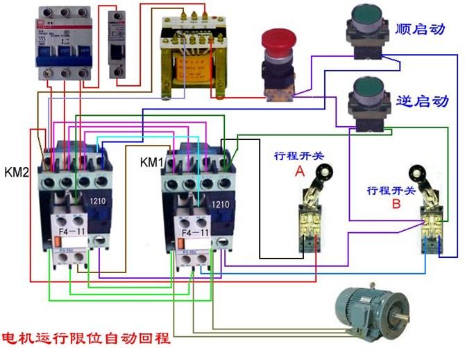 断路器线圈与电表接线图,三相四线制电表和断路器接线图