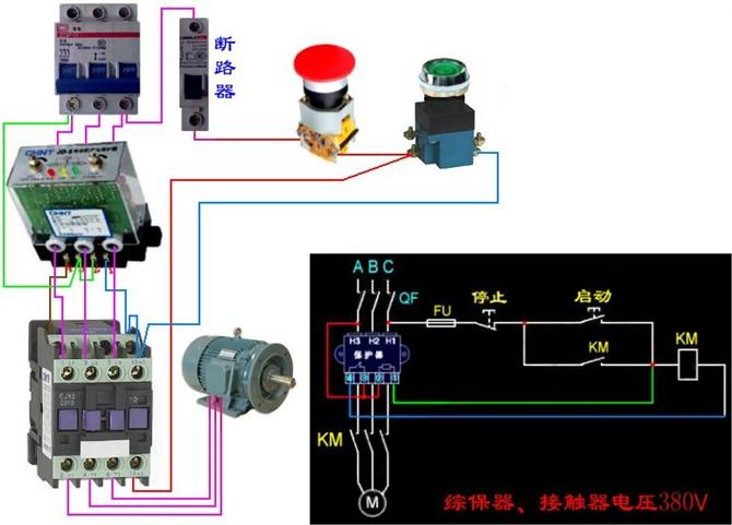 断路器线圈与电表接线图,三相四线制电表和断路器接线图