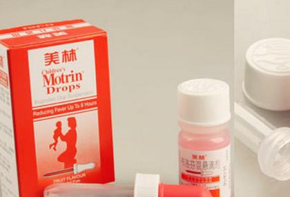 中医如何对治喉咙发炎引起发烧,喉咙发炎发烧看中医还是西医