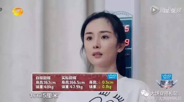 夏日必备的运动装备,夏季有哪些好看的运动风穿搭推荐