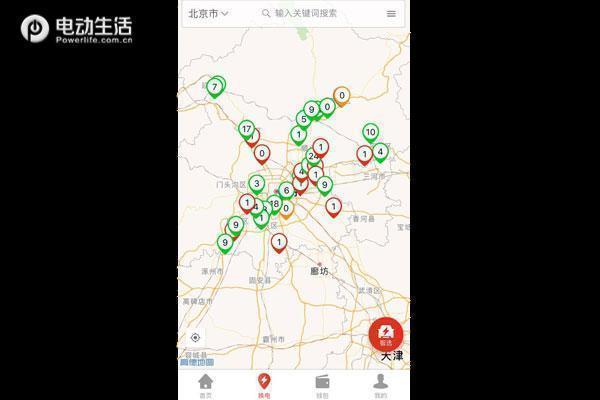 投资换电站多少钱,换电站为何不可行