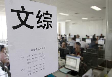 文科生学不好文综？你的问题只能出在这两个方面，全是深层次分析