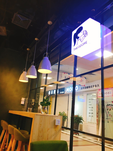 炎炎夏日怎能少杯冰饮,炎炎夏日体验冰雪