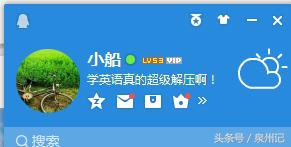 在泉州工作,泉州工作五险一金包吃住