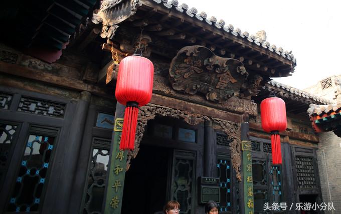 山西平遥古城乔家大院,平遥古城乔家大院两日游旅游团