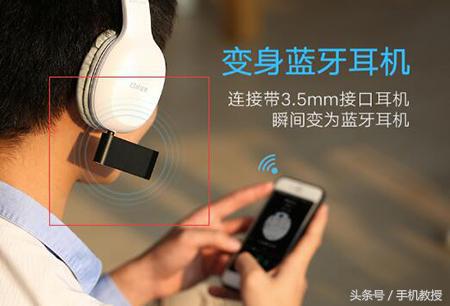 除了蓝牙还有什么可以传照片,安卓手机蓝牙可以传送照片吗