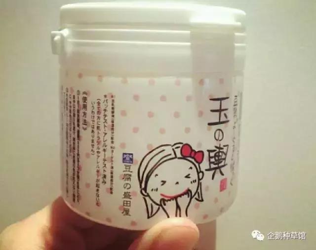 好用必买的几款涂抹式面膜 (公认最好用的10大涂抹面膜)