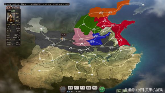 我有兵马十万攻略,三国志12以少胜多守城