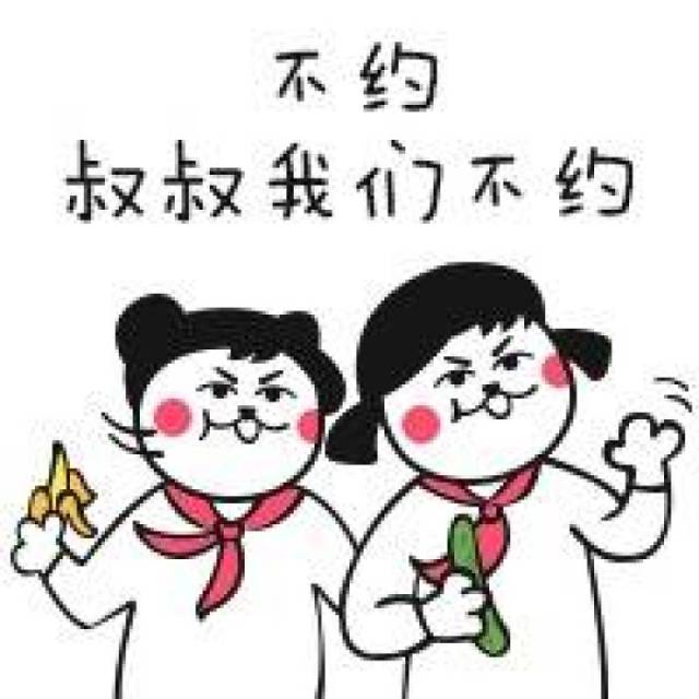 “恋童癖”背后，竟隐藏着如此庞大的产业链！