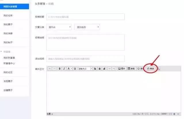 淘客精准获客,淘客下半年怎么赚钱