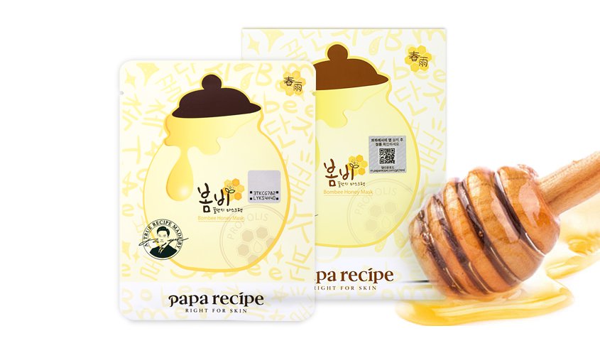 jayjun面膜效果如何啊,jayjun面膜最新款蓝色