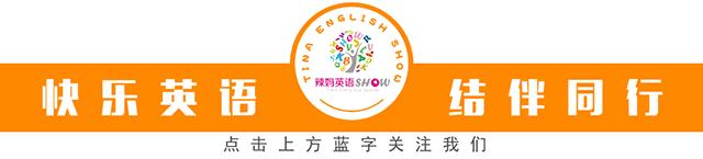 趣味中药速记,方剂趣味记