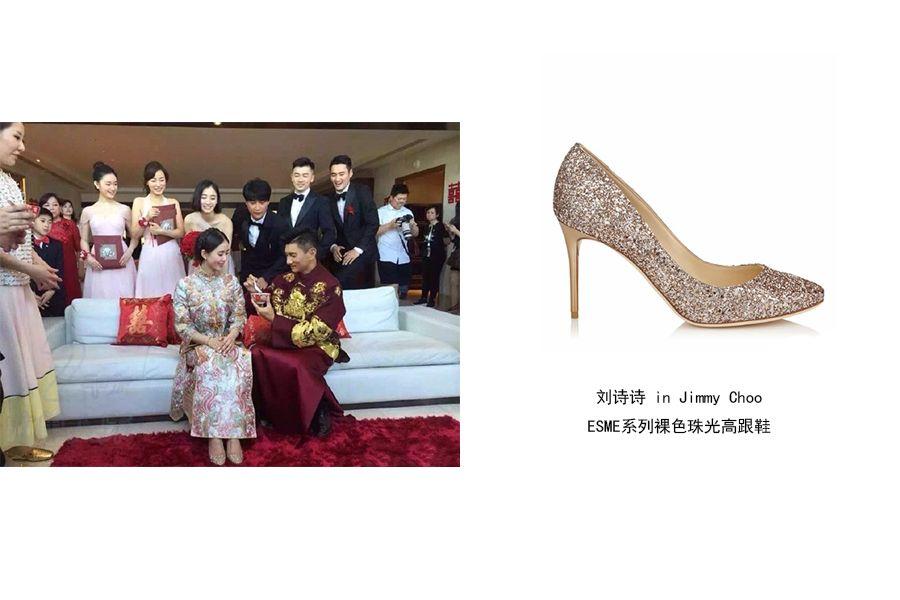 JimmyChoo被MK收购真成了跌落神坛的灰姑娘？