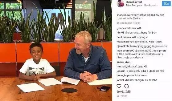 7.24-7.30全球体育营销TOP10｜康佳签约西甲爱奇艺成为ATP中国独家新媒体合作伙伴