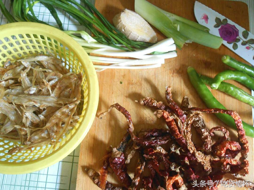 这鱼干叫什么名？4块钱一两，臭臭的但吃起来很香，随便吃几口就可以下去一碗米饭，还可以下酒