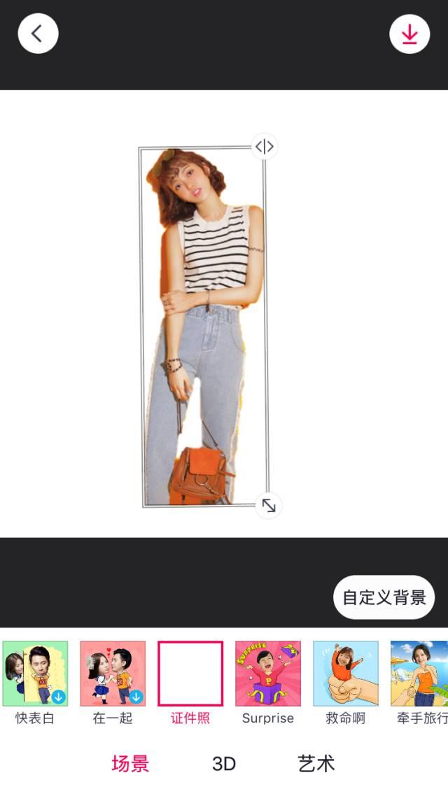 日杂怎么p图,怎么用手机p出复古风的照片