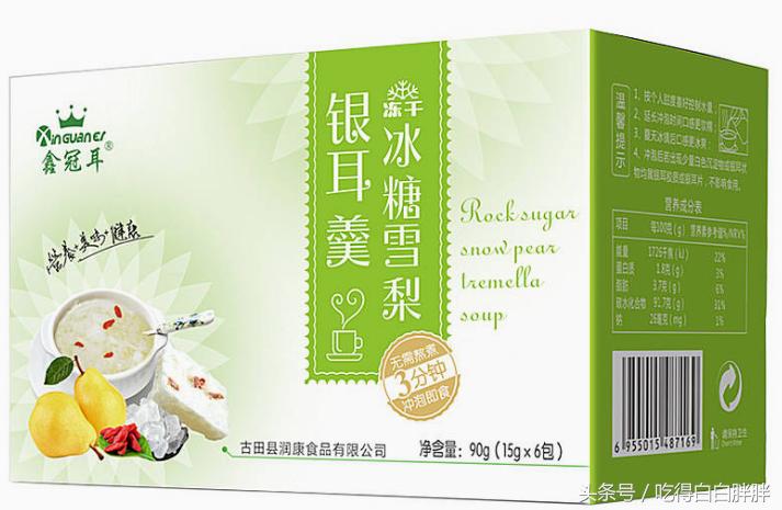 速溶冲泡即食食堂速食汤,速溶汤免煮速食汤