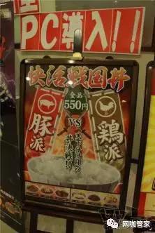 网鱼网咖经营模式,网咖怎么经营最好