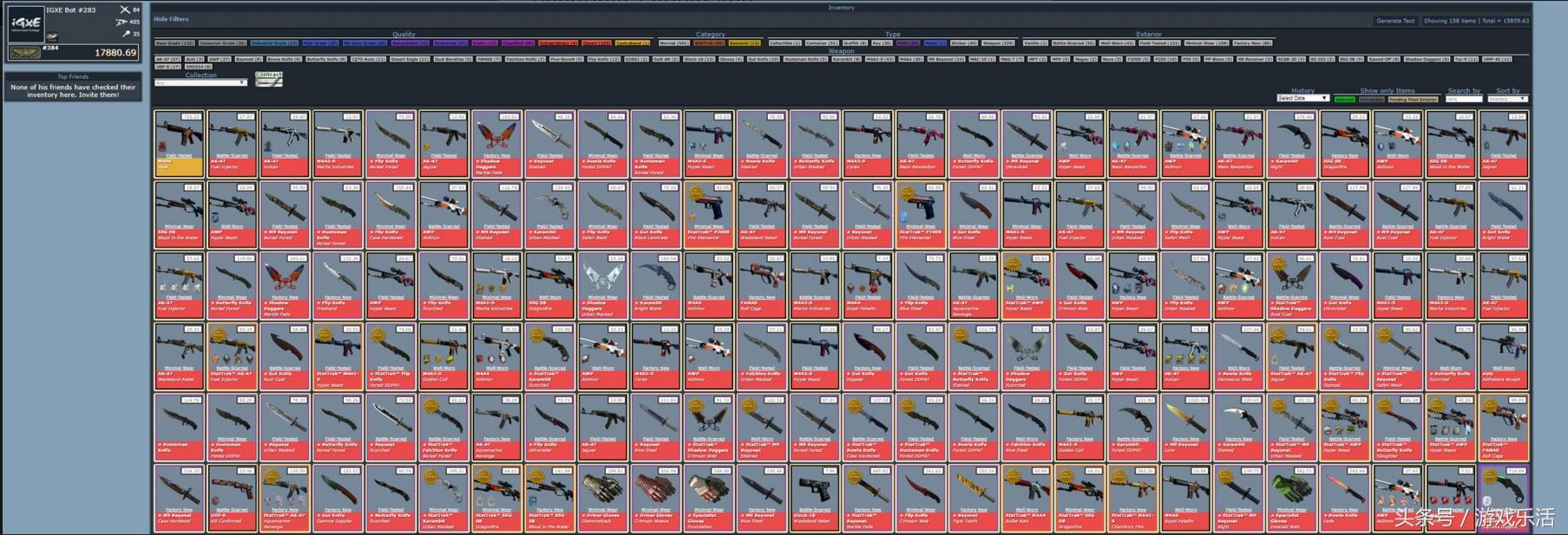 跟2400万库存说再见？国内最大CSGO饰品网站遭V社冻结，惨痛！