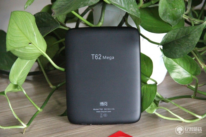 博阅t62电子书,博阅8寸阅读器
