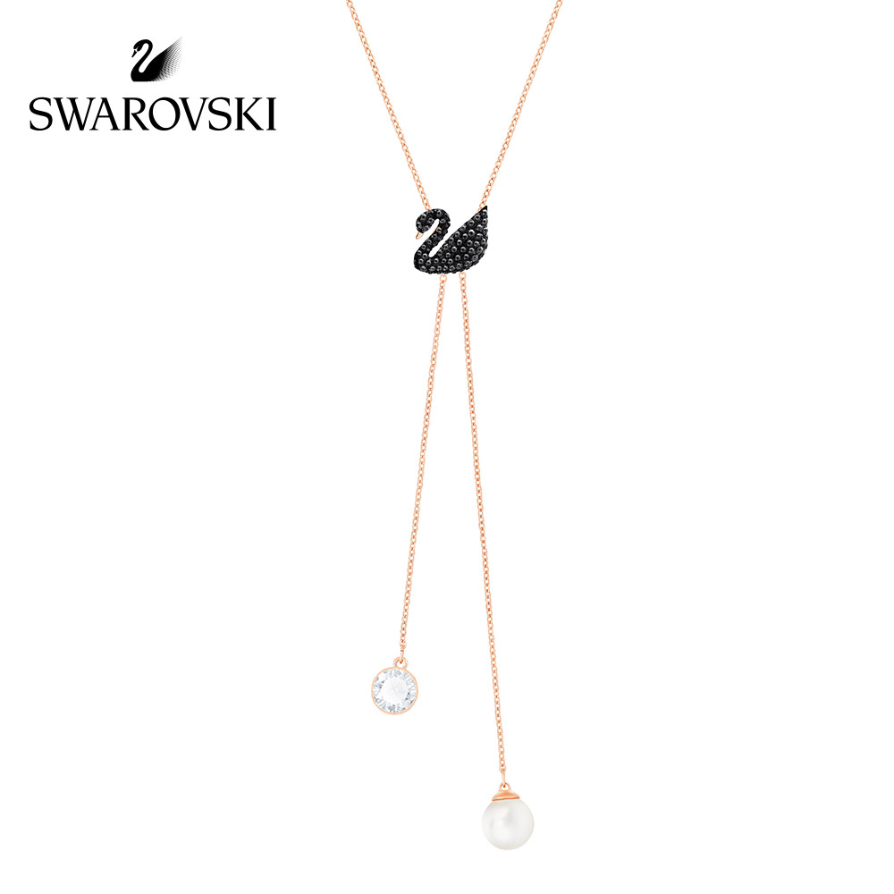 施华洛世奇｜黑天鹅系列，优雅与神秘的完美结合