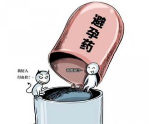 避孕药有没有调理月经的作用,避孕药有没有男人吃的