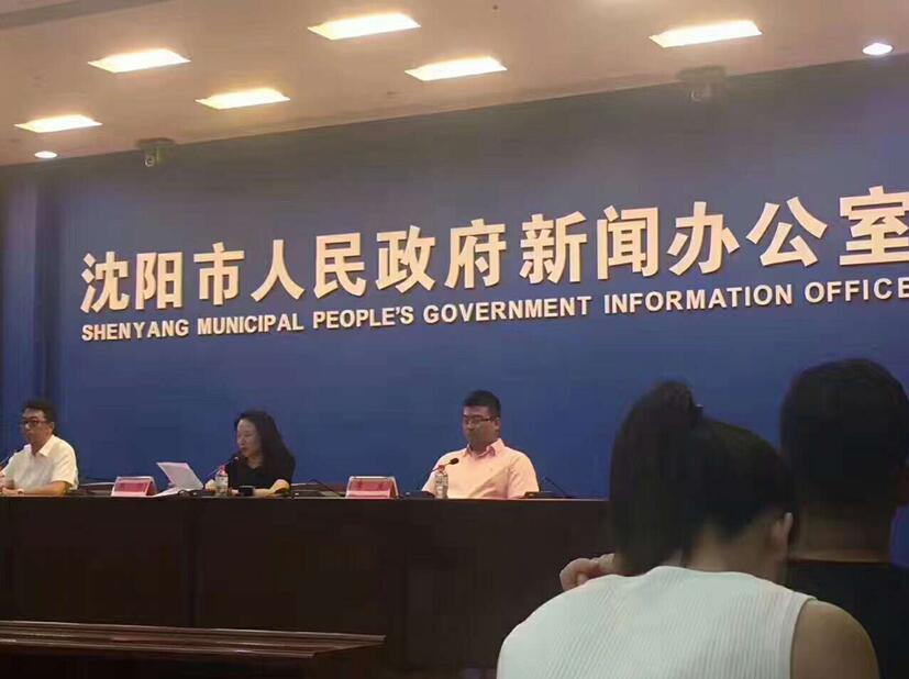 国际足球青少年总决赛,伊利邀请赛