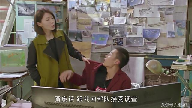 赵宝刚导演谈深海利剑结局,深海利剑的导演赵宝刚是谁