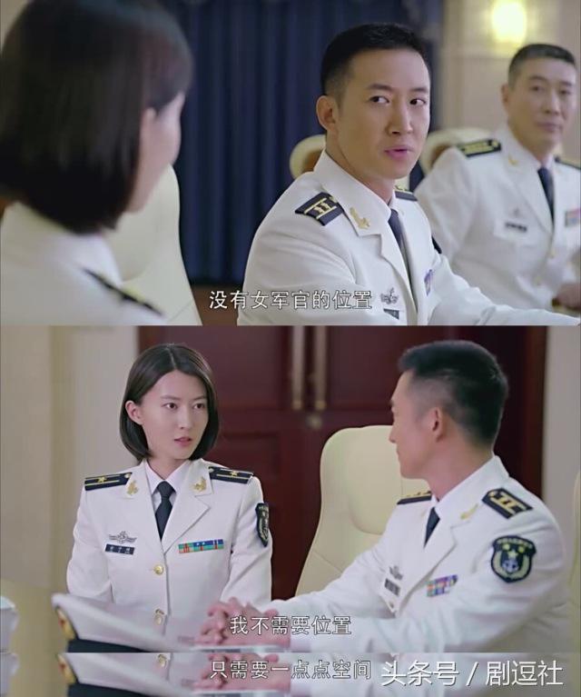 赵宝刚导演谈深海利剑结局,深海利剑的导演赵宝刚是谁