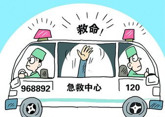 被车撞了应该怎么办,被车撞了应该怎么索赔