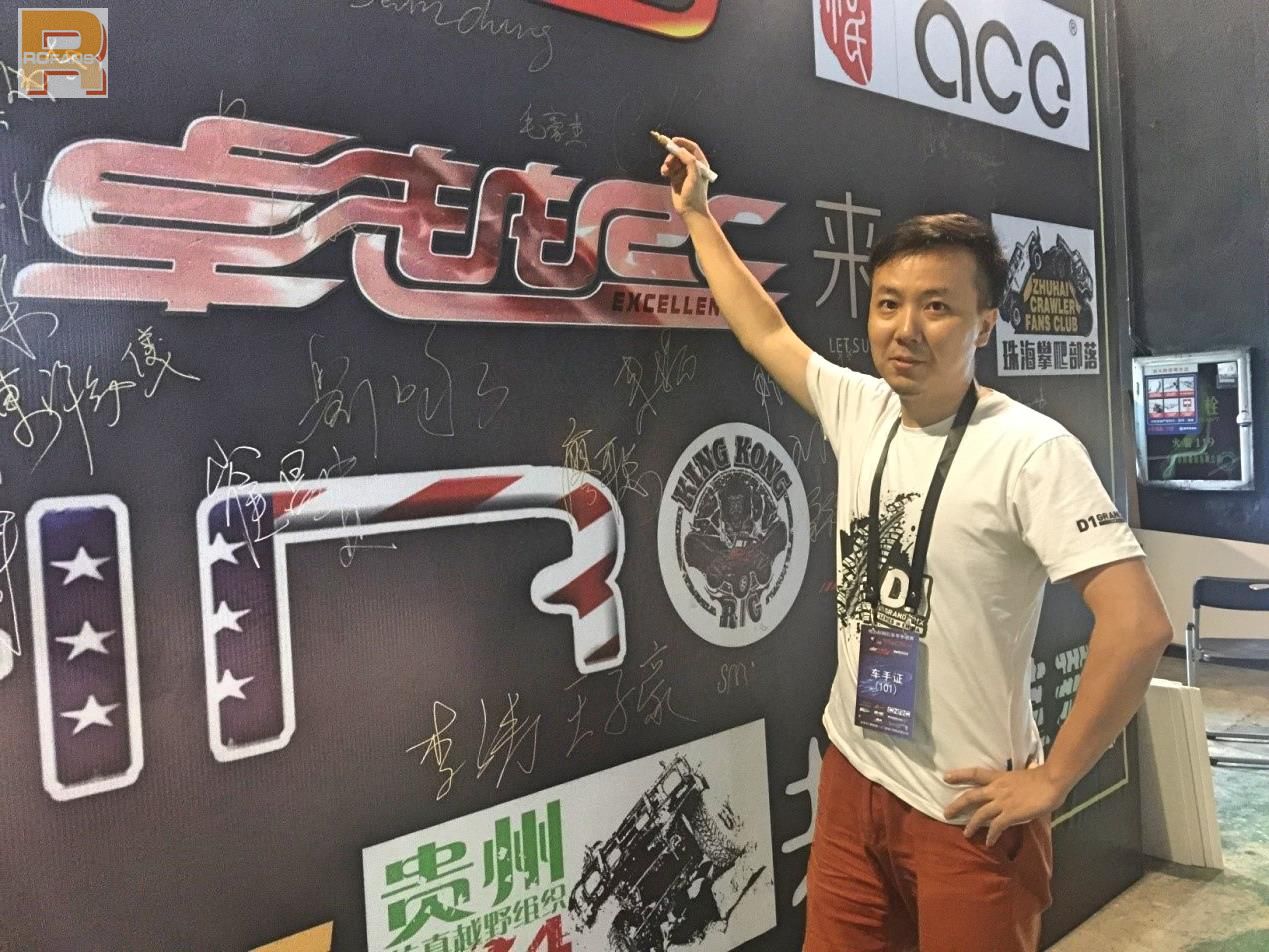 中国2018遥控攀爬车比赛,伟力越野车比赛