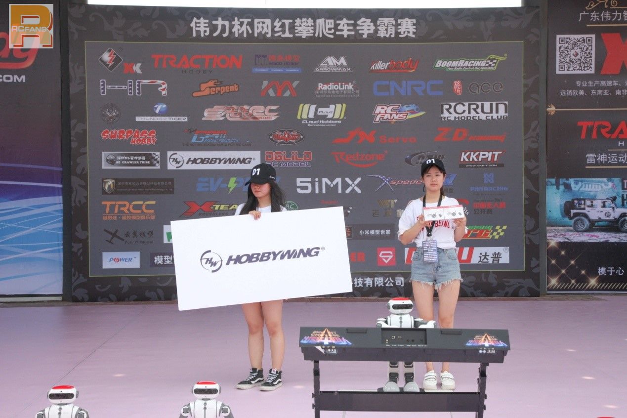 中国2018遥控攀爬车比赛,伟力越野车比赛