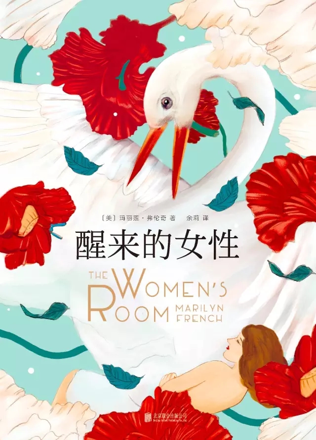 全剧我的前半生视频,连续剧我的前半生第二十集